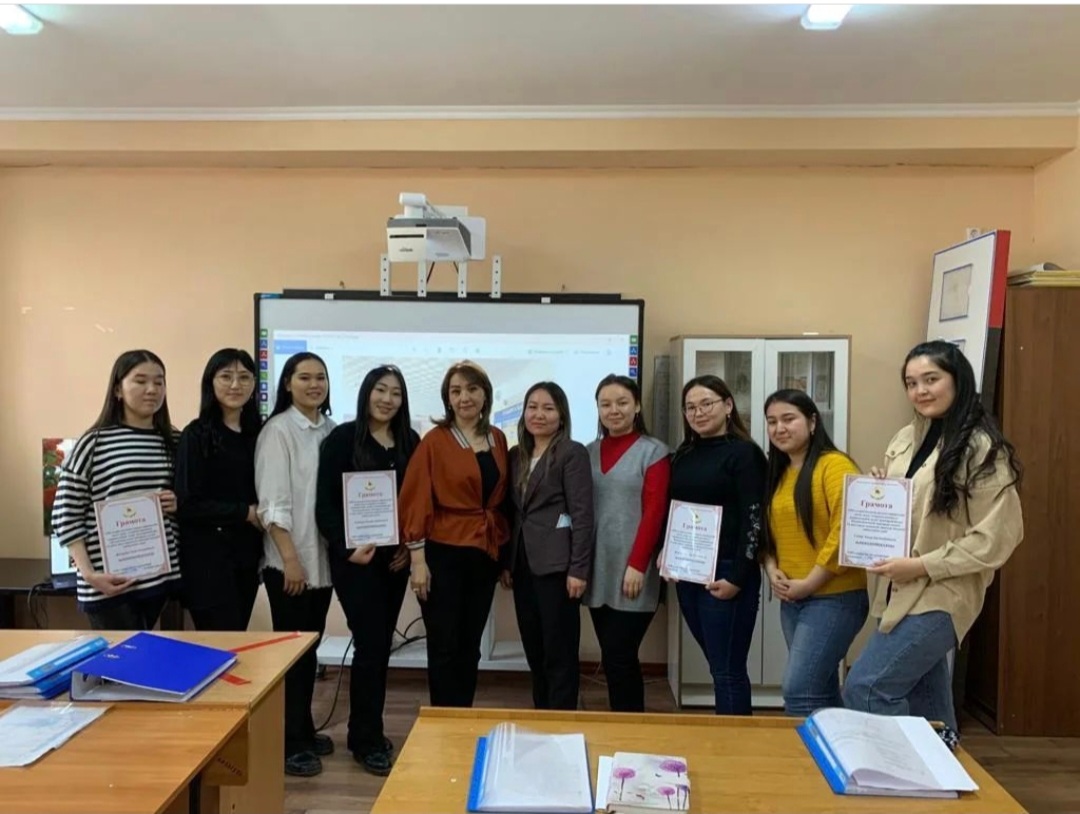 Results of educational pedagogical practice of the department &quot;modern pedagogy and psychology&quot;